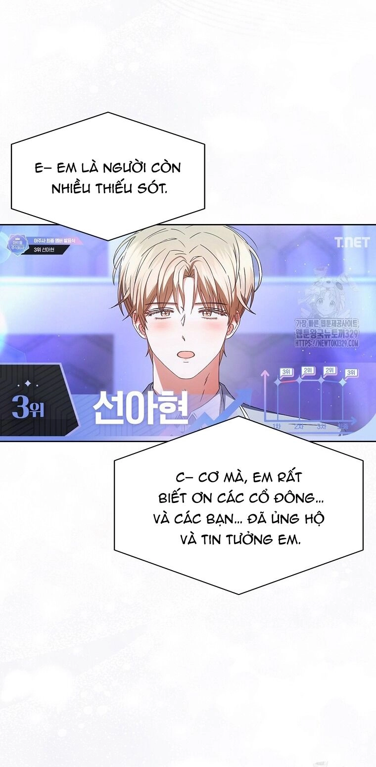 Ra Mắt Hay Ra Đi Chapter 64.2 - 8