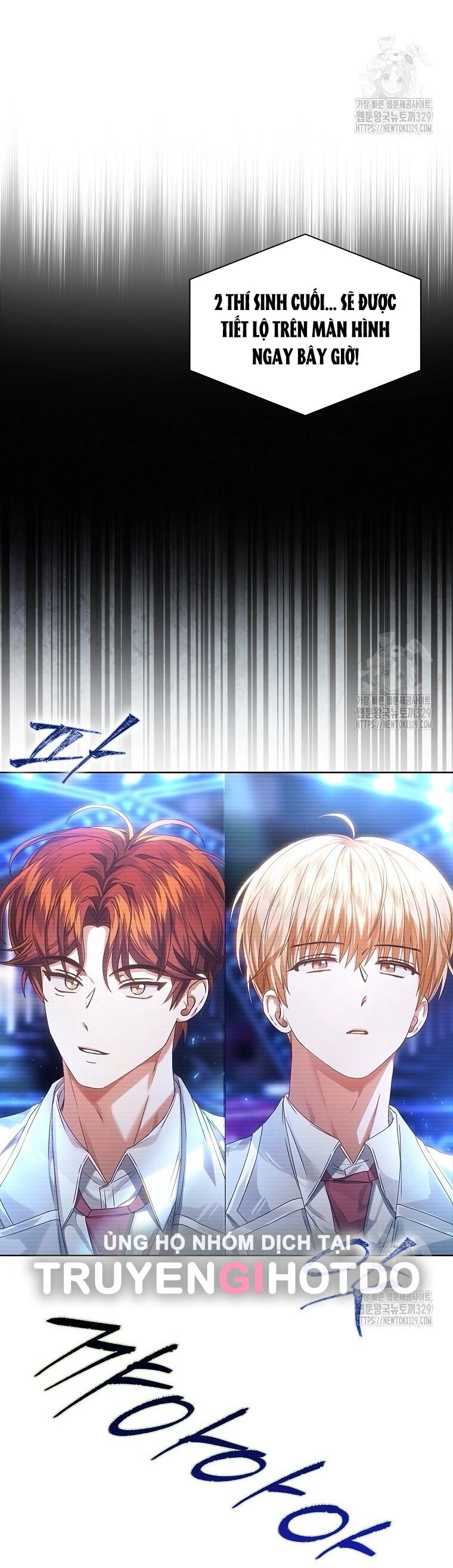 Ra Mắt Hay Ra Đi Chapter 64.2 - 11