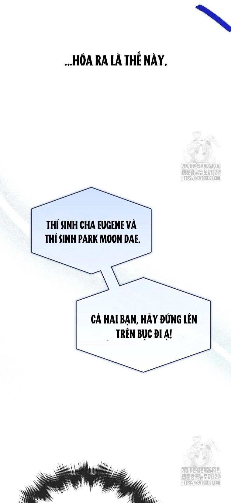 Ra Mắt Hay Ra Đi Chapter 64.2 - 12