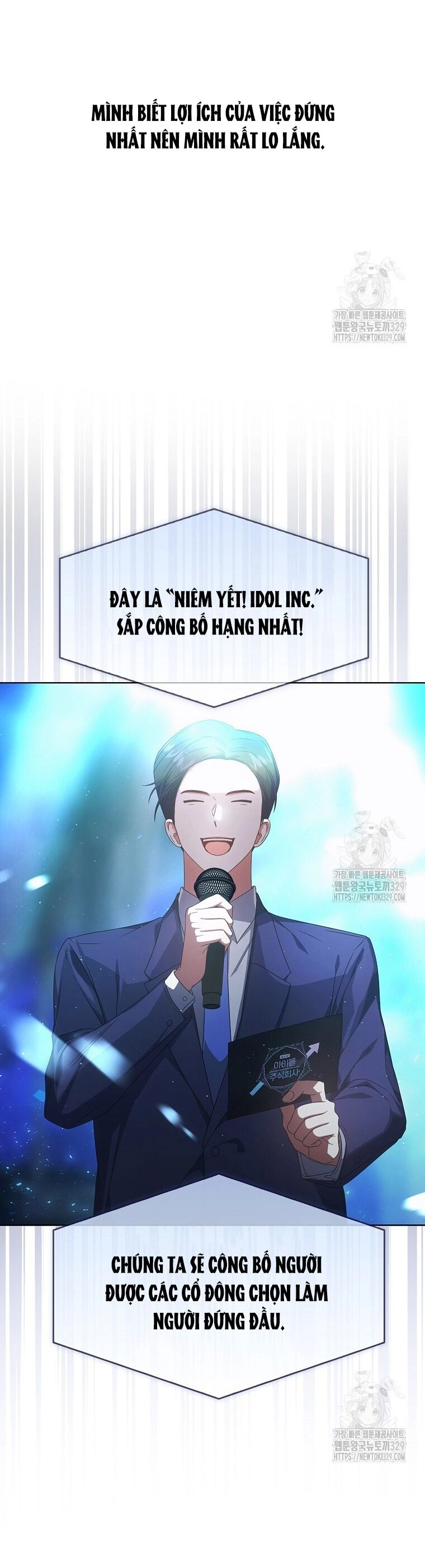 Ra Mắt Hay Ra Đi Chapter 64.2 - 27