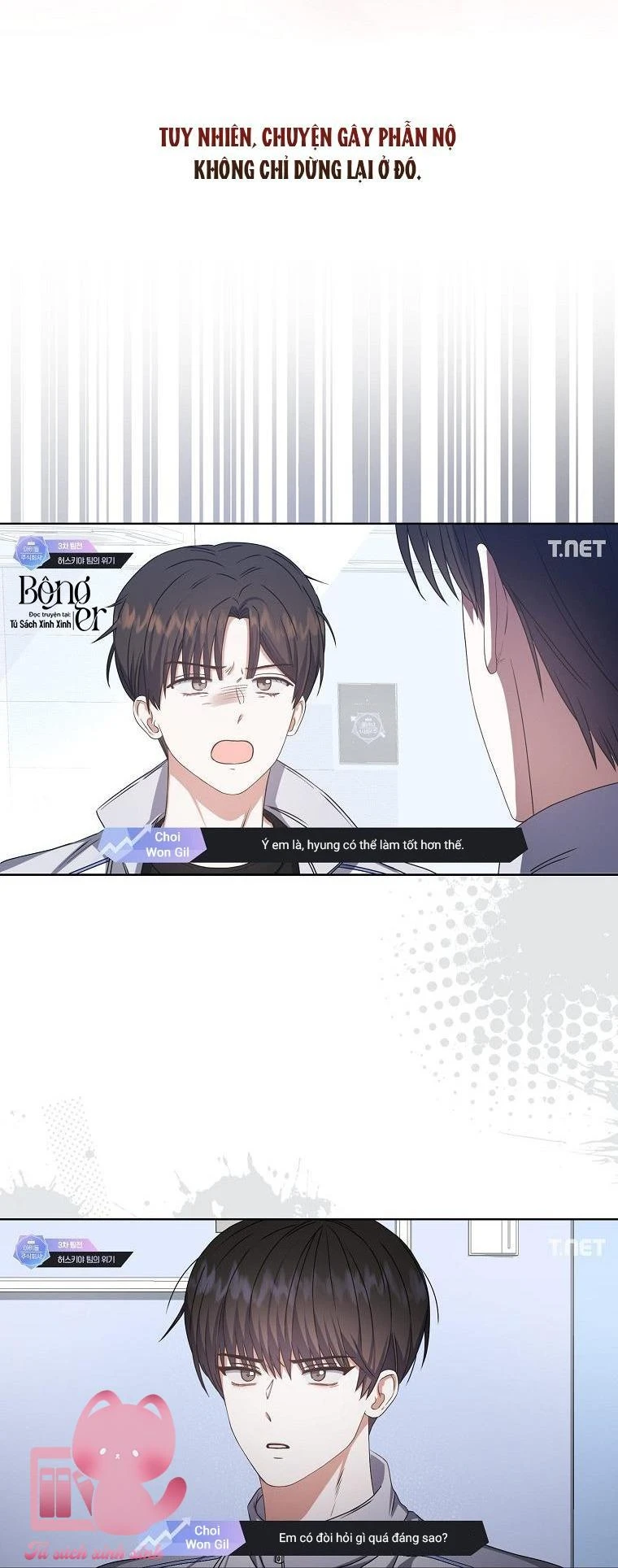 Ra Mắt Hay Ra Đi Chapter 48 - 52