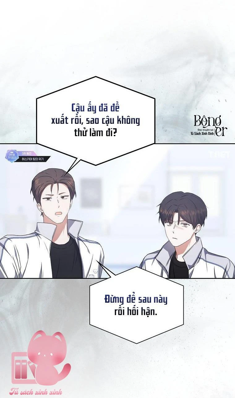 Ra Mắt Hay Ra Đi Chapter 48 - 55