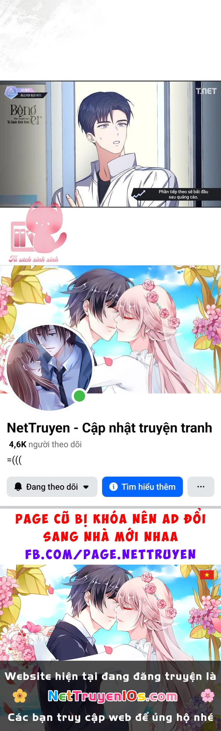Ra Mắt Hay Ra Đi Chapter 48 - 59