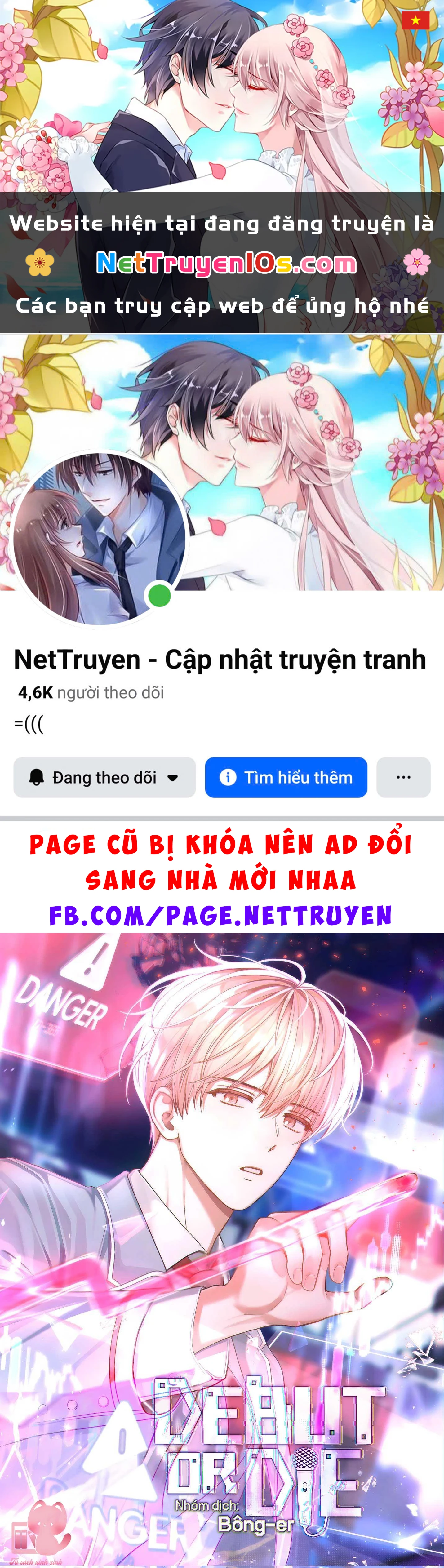 Ra Mắt Hay Ra Đi Chapter 49 - 1