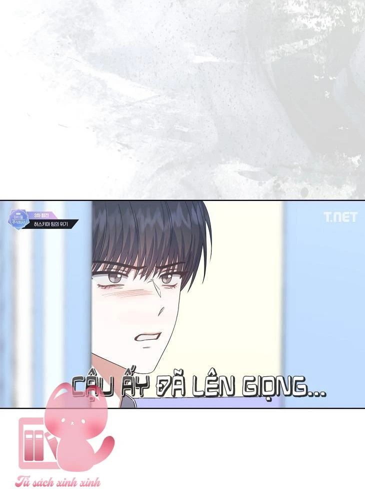 Ra Mắt Hay Ra Đi Chapter 49 - 5