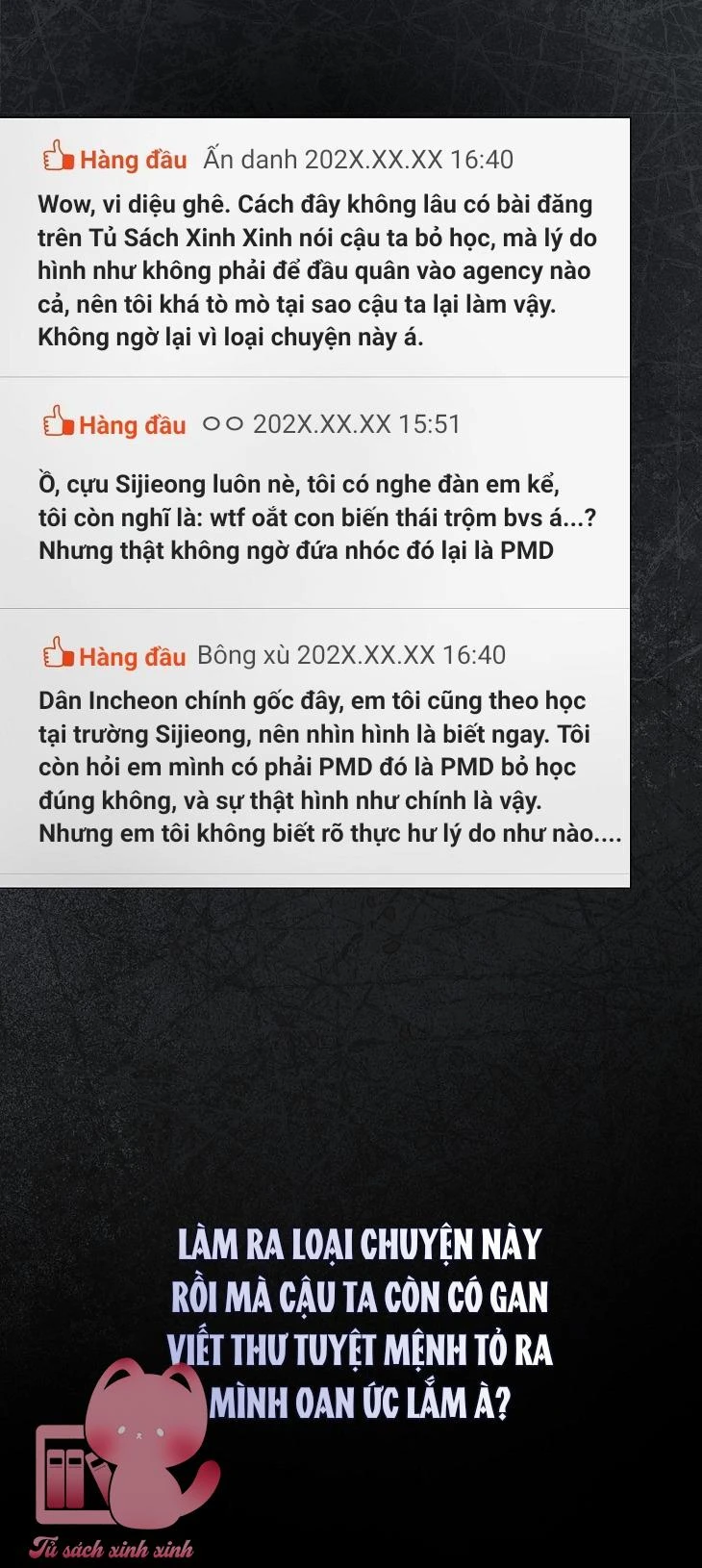Ra Mắt Hay Ra Đi Chapter 59 - 5