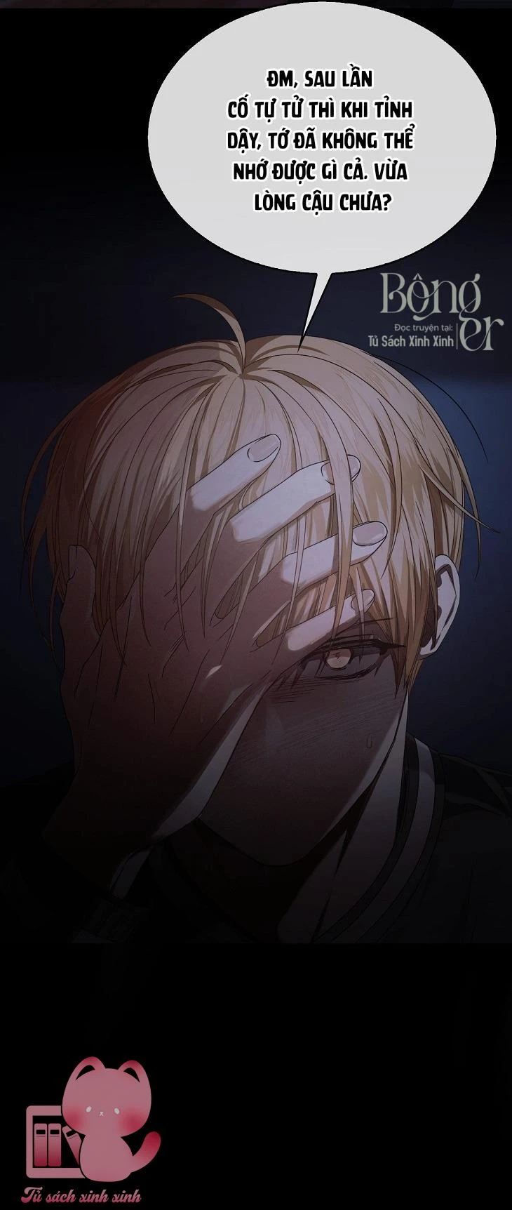 Ra Mắt Hay Ra Đi Chapter 59 - 43