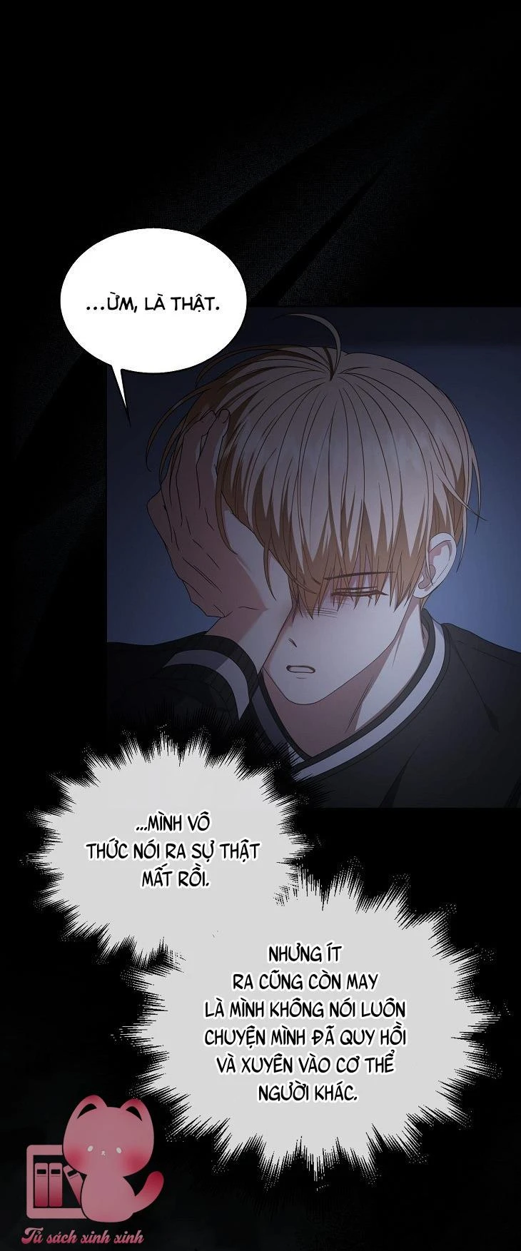Ra Mắt Hay Ra Đi Chapter 59 - 46