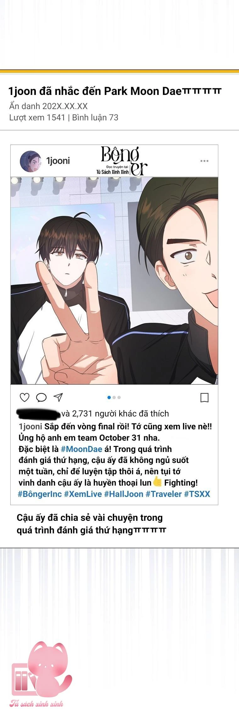 Ra Mắt Hay Ra Đi Chapter 61 - 7