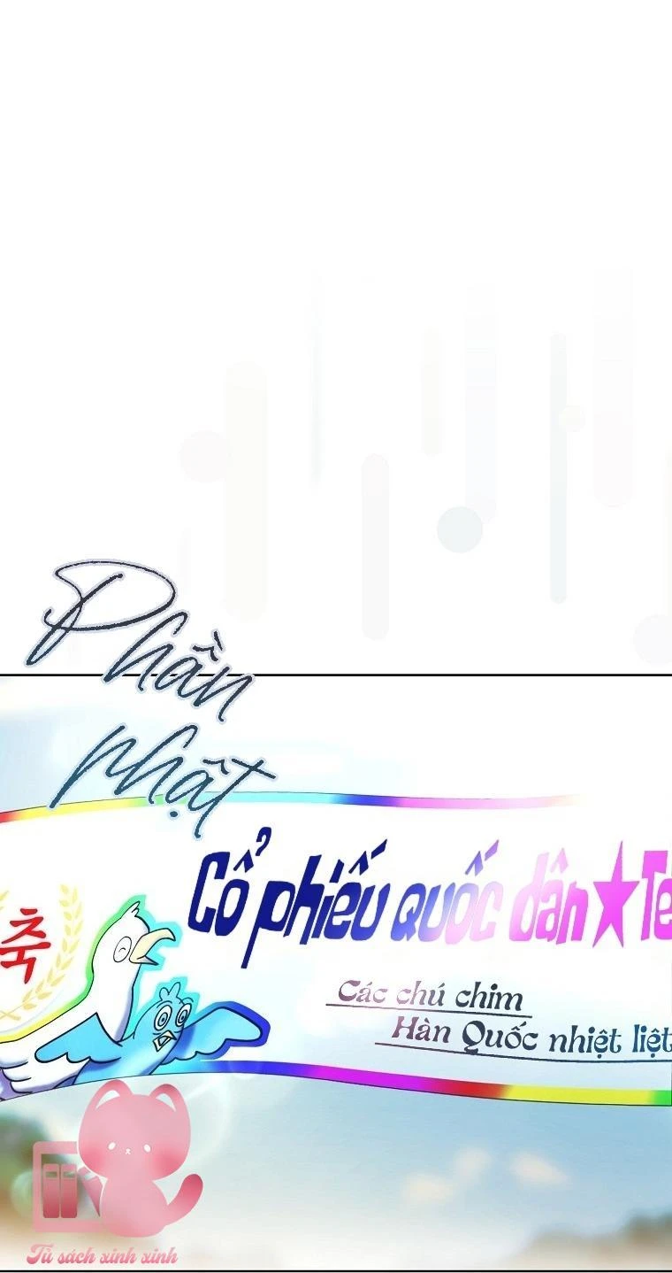 Ra Mắt Hay Ra Đi Chapter 65.5 - 23