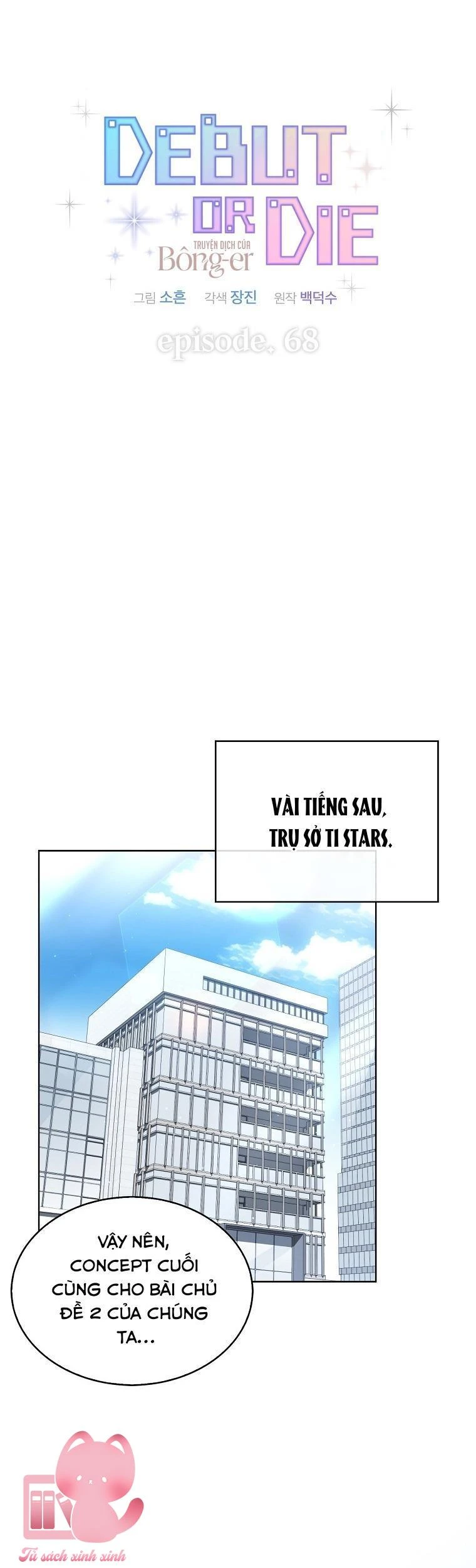Ra Mắt Hay Ra Đi Chapter 68 - 23
