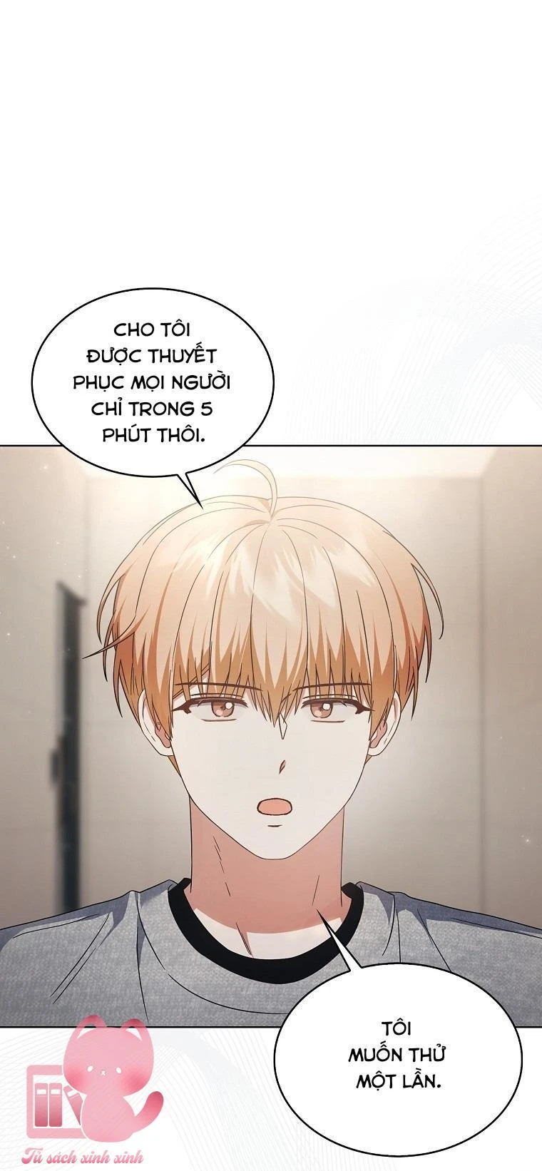 Ra Mắt Hay Ra Đi Chapter 69 - 2