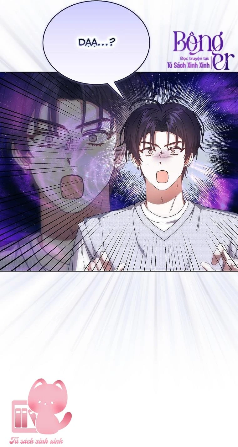 Ra Mắt Hay Ra Đi Chapter 69 - 16