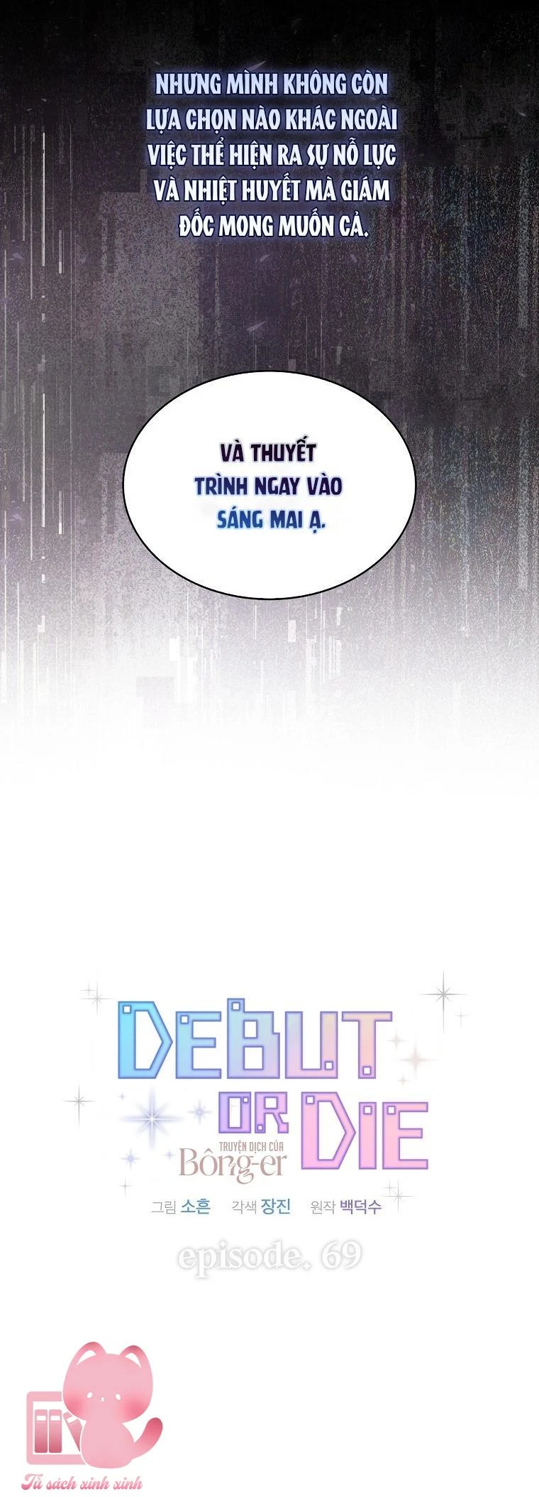Ra Mắt Hay Ra Đi Chapter 69 - 20