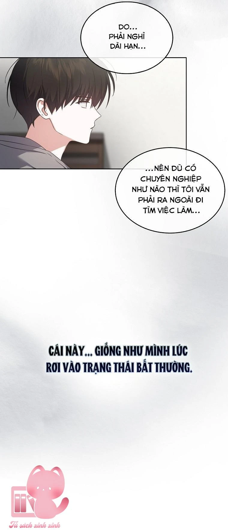 Ra Mắt Hay Ra Đi Chapter 71 - 26