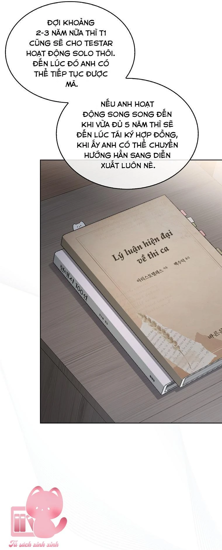 Ra Mắt Hay Ra Đi Chapter 71 - 36