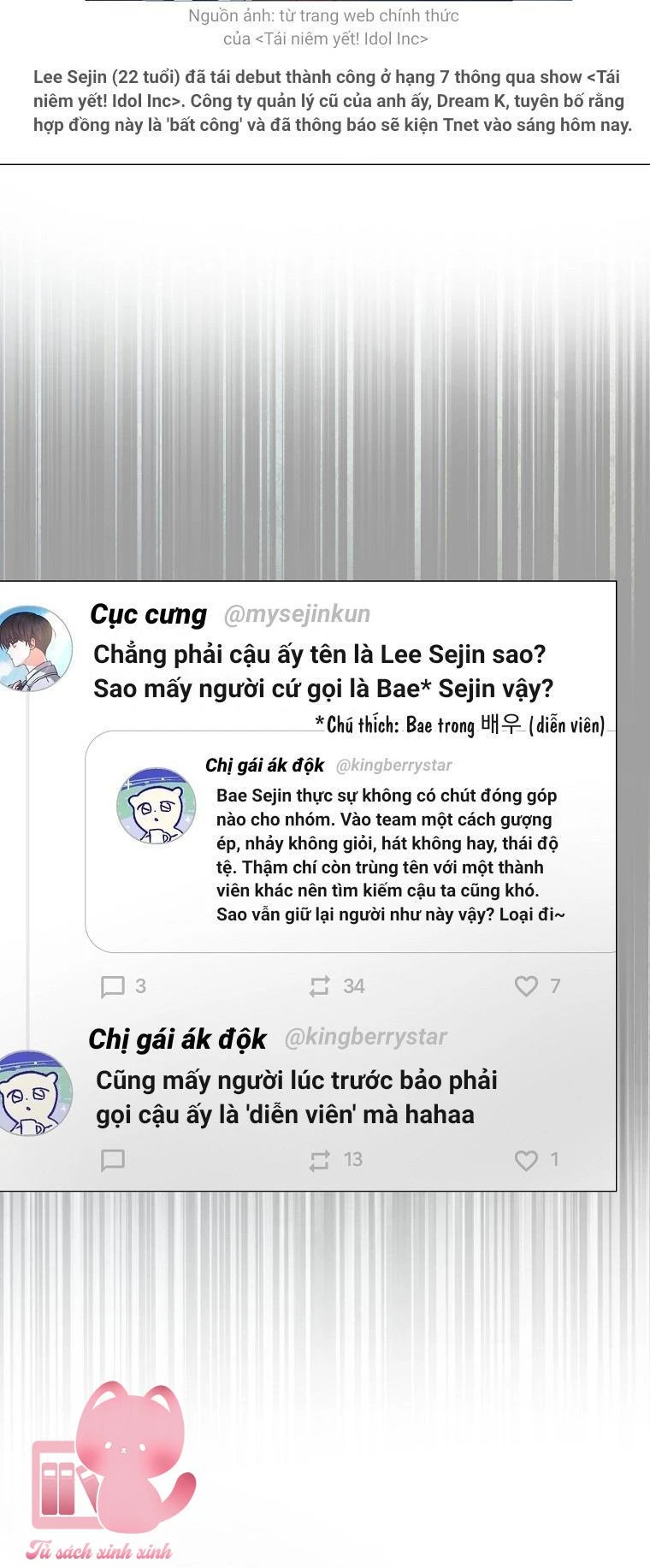 Ra Mắt Hay Ra Đi Chapter 71 - 49