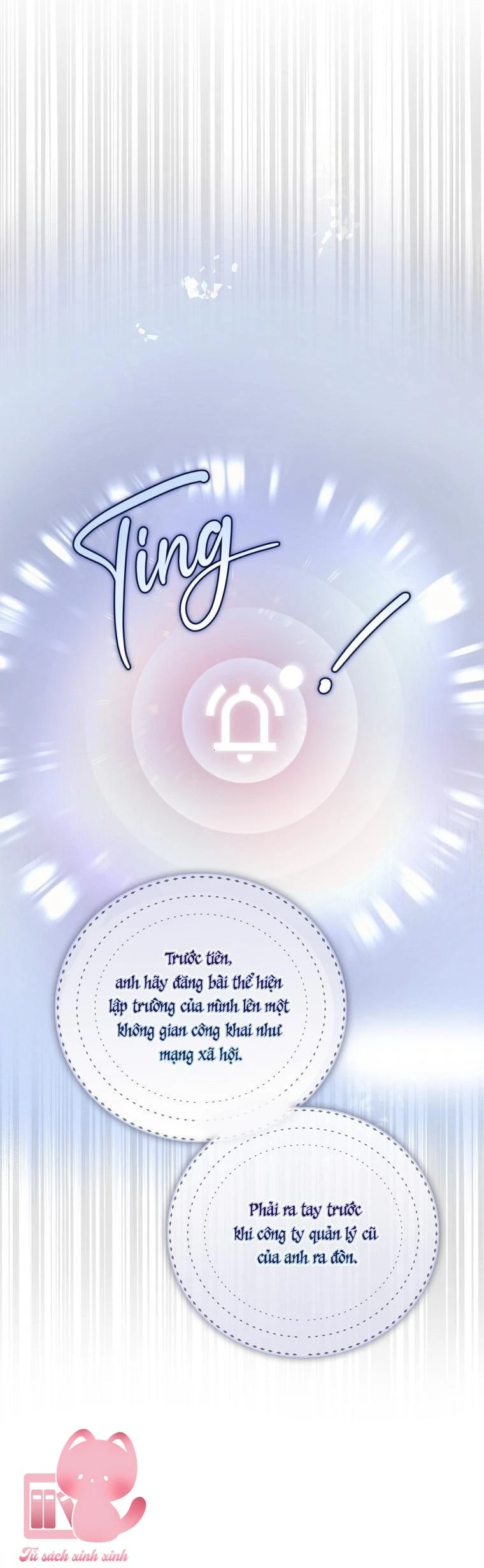 Ra Mắt Hay Ra Đi Chapter 71 - 51