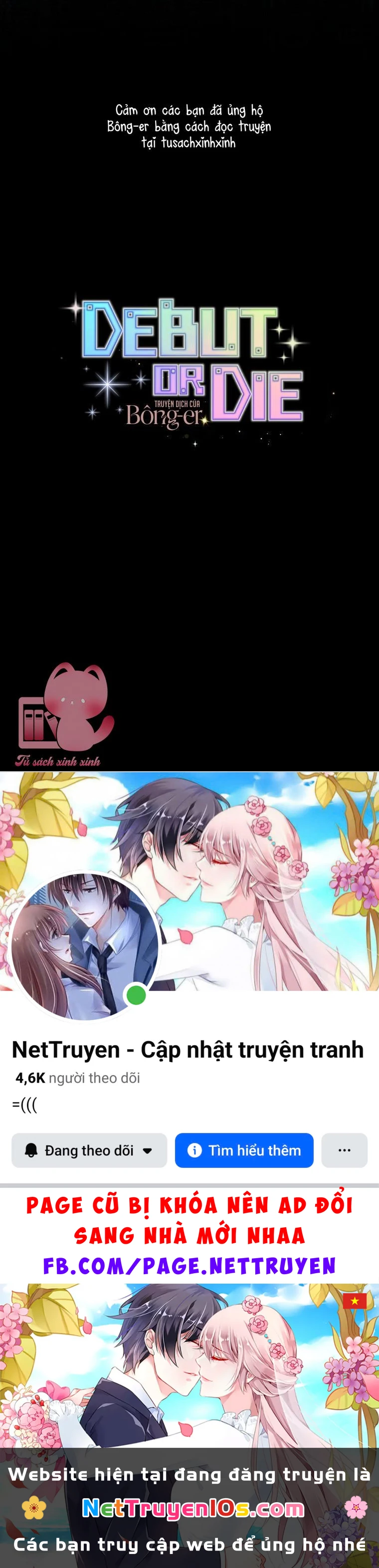 Ra Mắt Hay Ra Đi Chapter 73 - 67