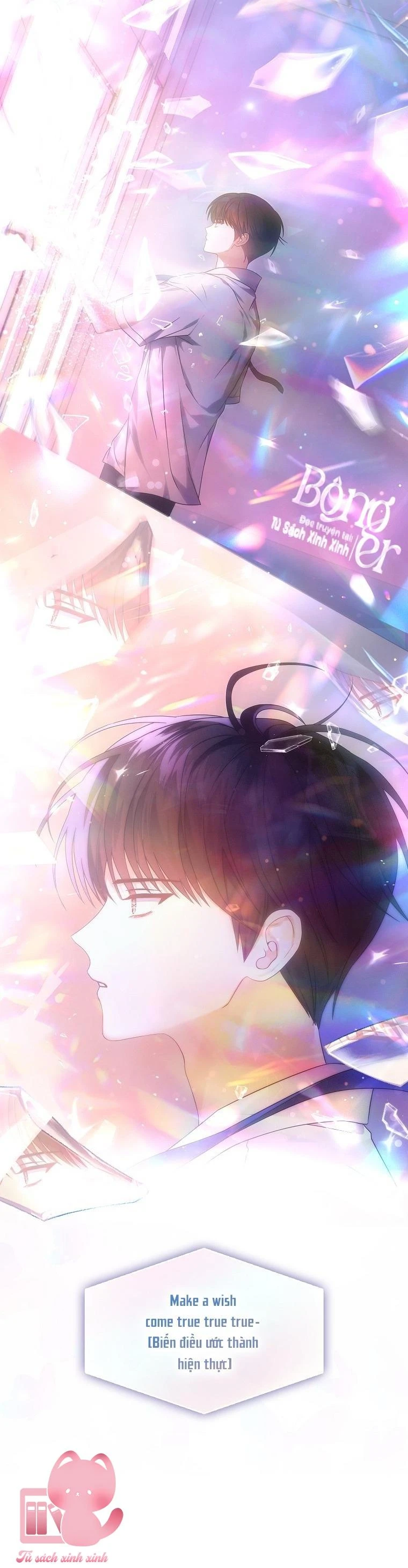 Ra Mắt Hay Ra Đi Chapter 74 - 38