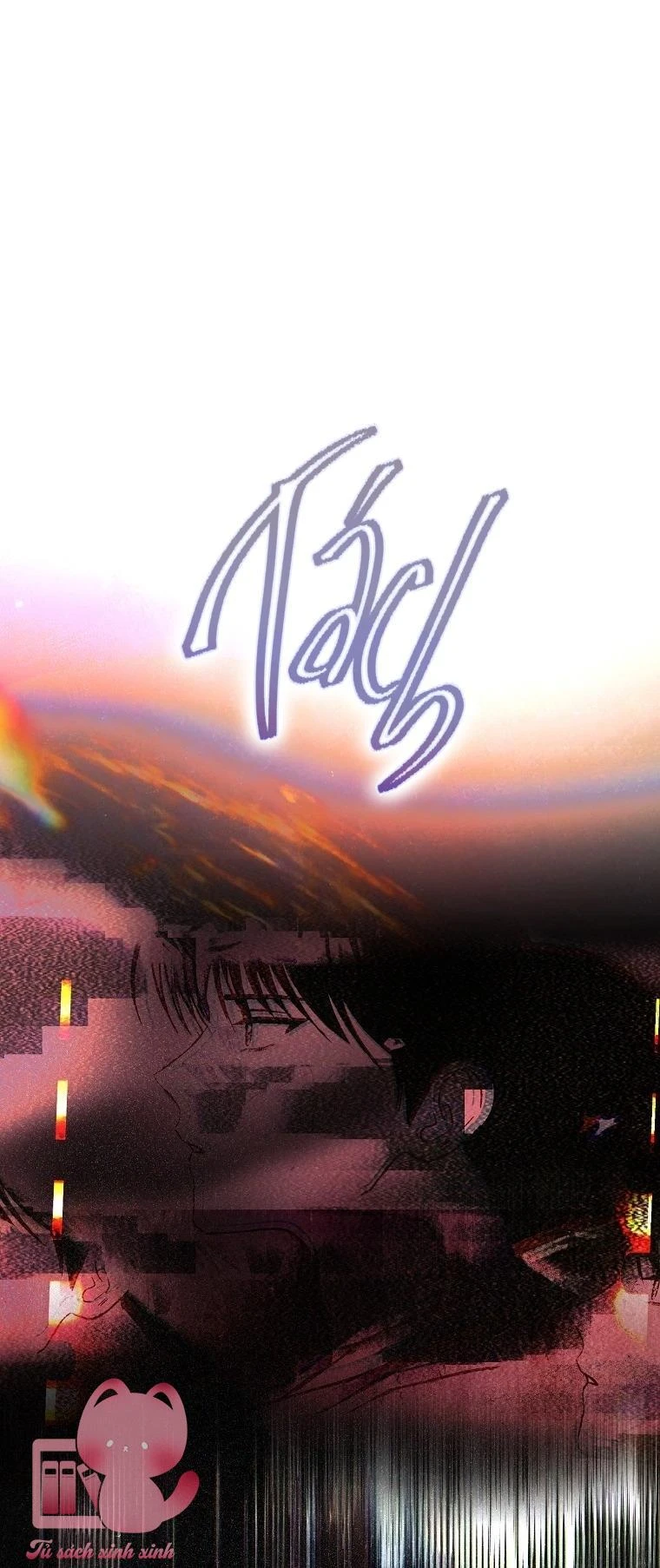 Ra Mắt Hay Ra Đi Chapter 74 - 39