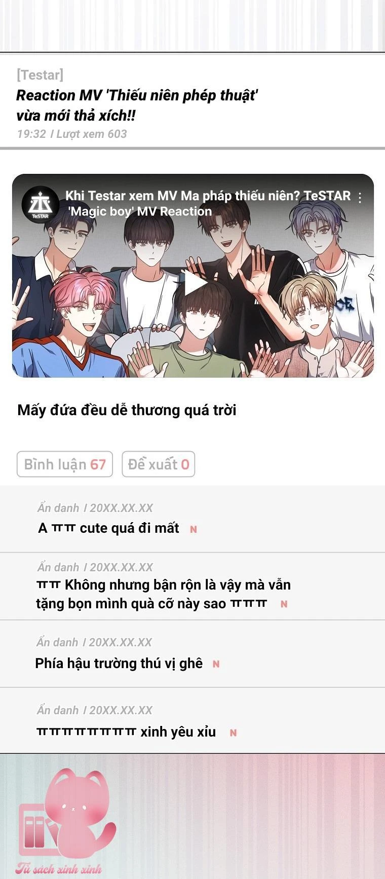 Ra Mắt Hay Ra Đi Chapter 75 - 5