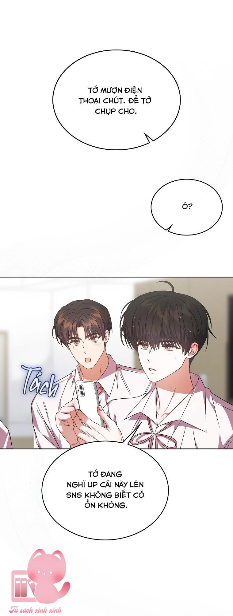 Ra Mắt Hay Ra Đi Chapter 75 - 39