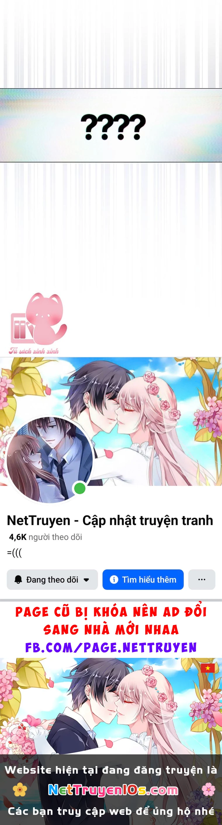 Ra Mắt Hay Ra Đi Chapter 75 - 67