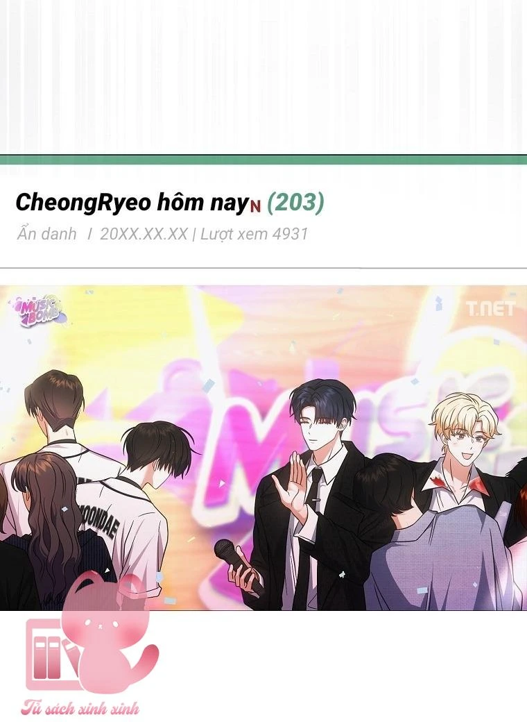 Ra Mắt Hay Ra Đi Chapter 76 - 16