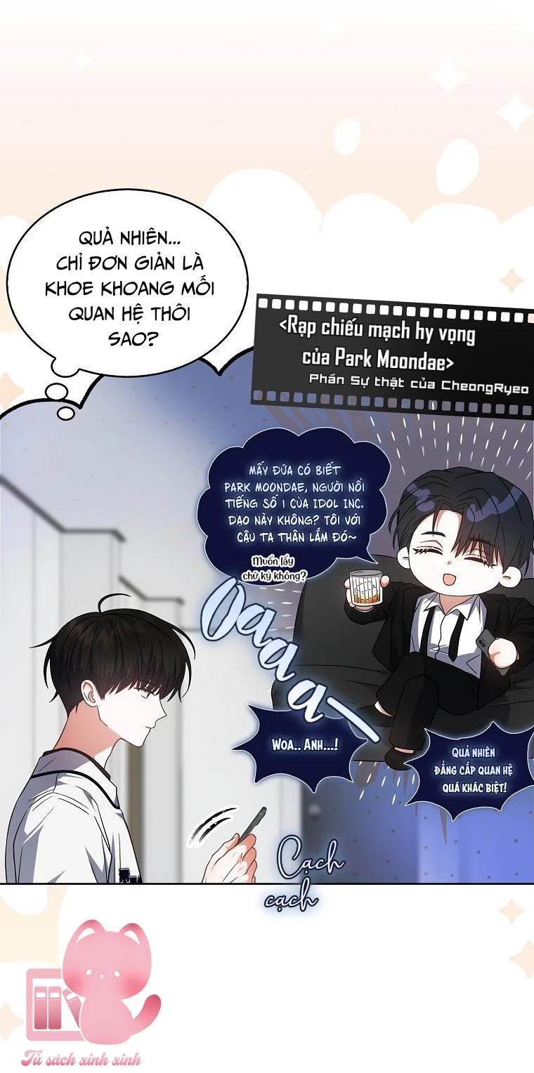 Ra Mắt Hay Ra Đi Chapter 76 - 30