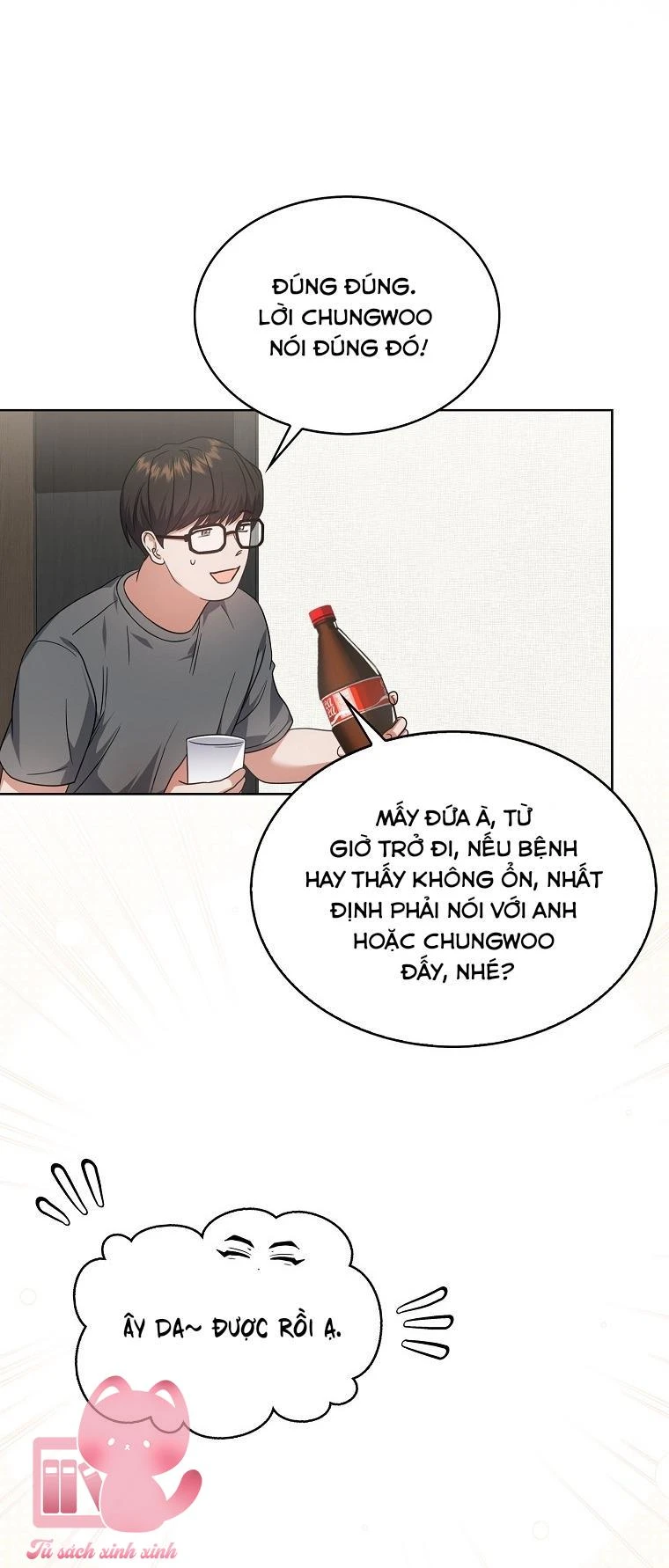 Ra Mắt Hay Ra Đi Chapter 77 - 13