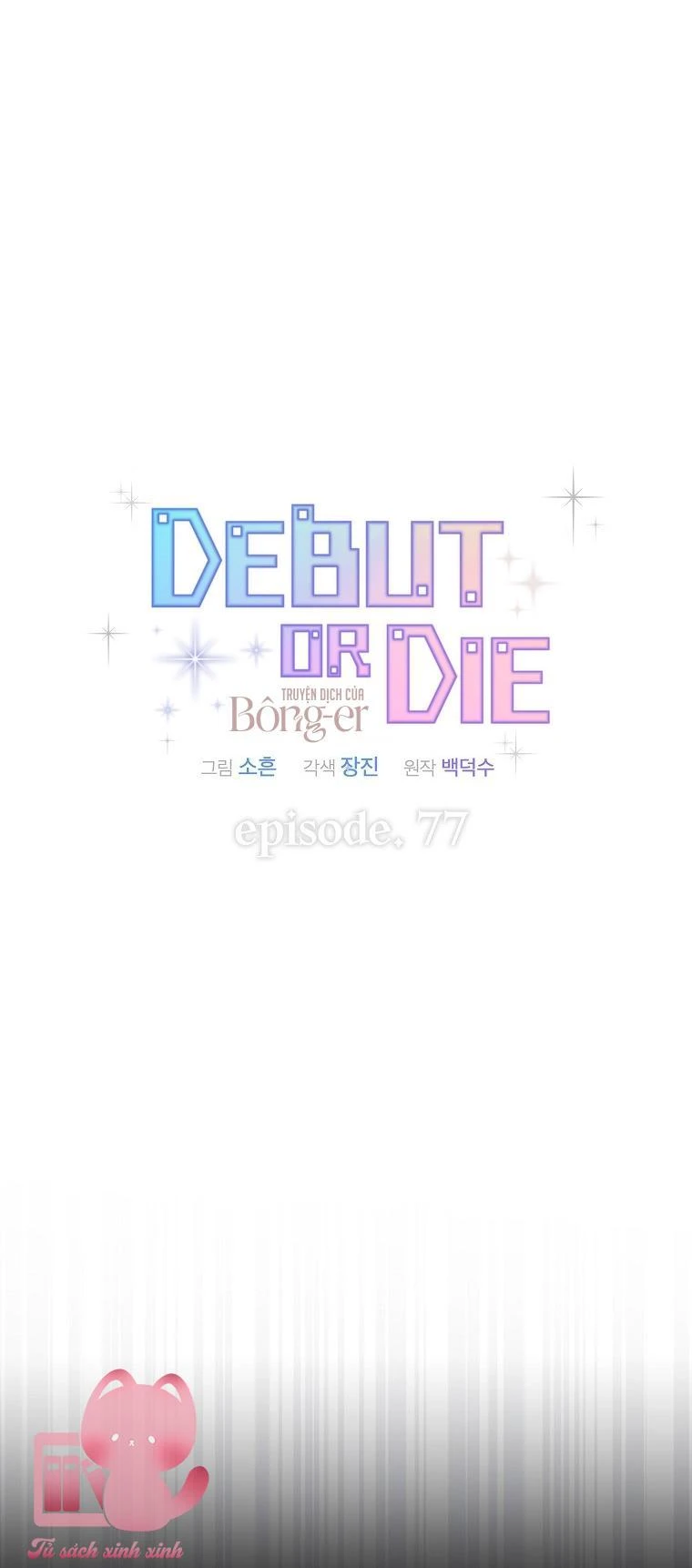 Ra Mắt Hay Ra Đi Chapter 77 - 19