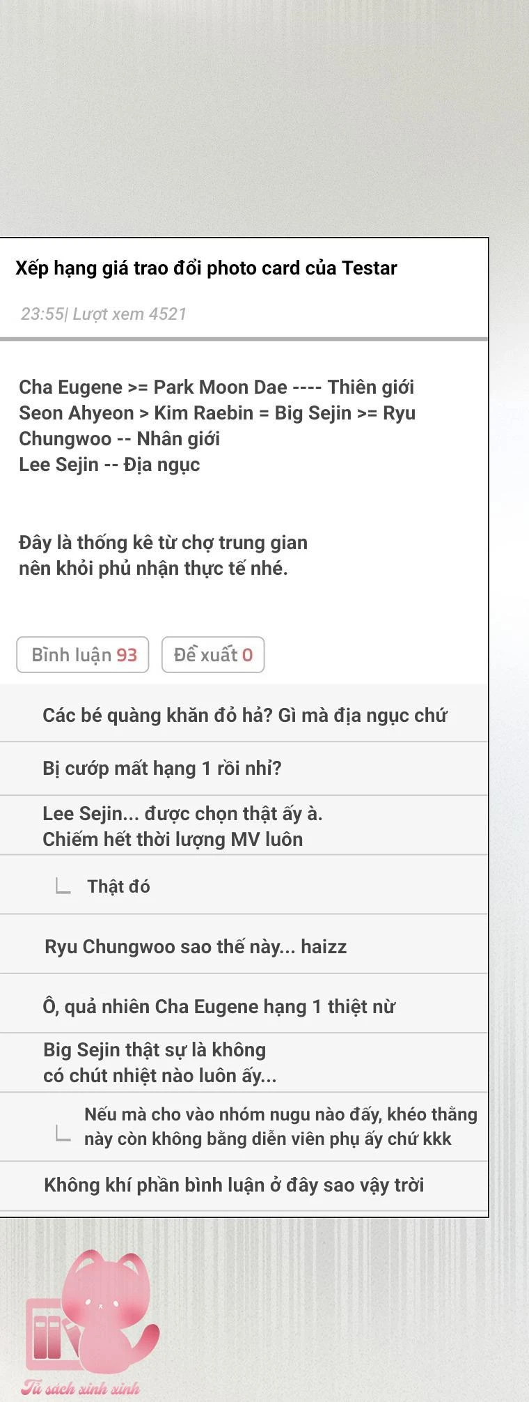 Ra Mắt Hay Ra Đi Chapter 77 - 42
