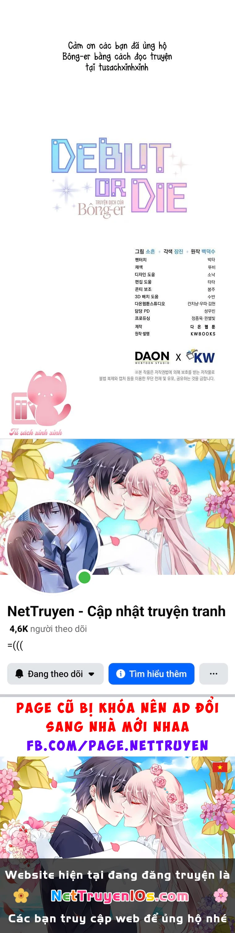 Ra Mắt Hay Ra Đi Chapter 77 - 59