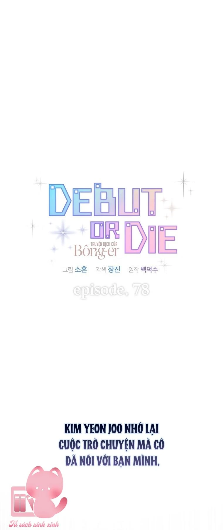 Ra Mắt Hay Ra Đi Chapter 78 - 9
