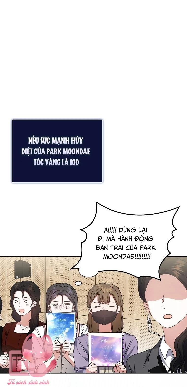 Ra Mắt Hay Ra Đi Chapter 78 - 13