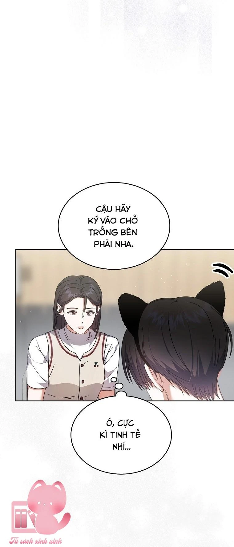 Ra Mắt Hay Ra Đi Chapter 78 - 24