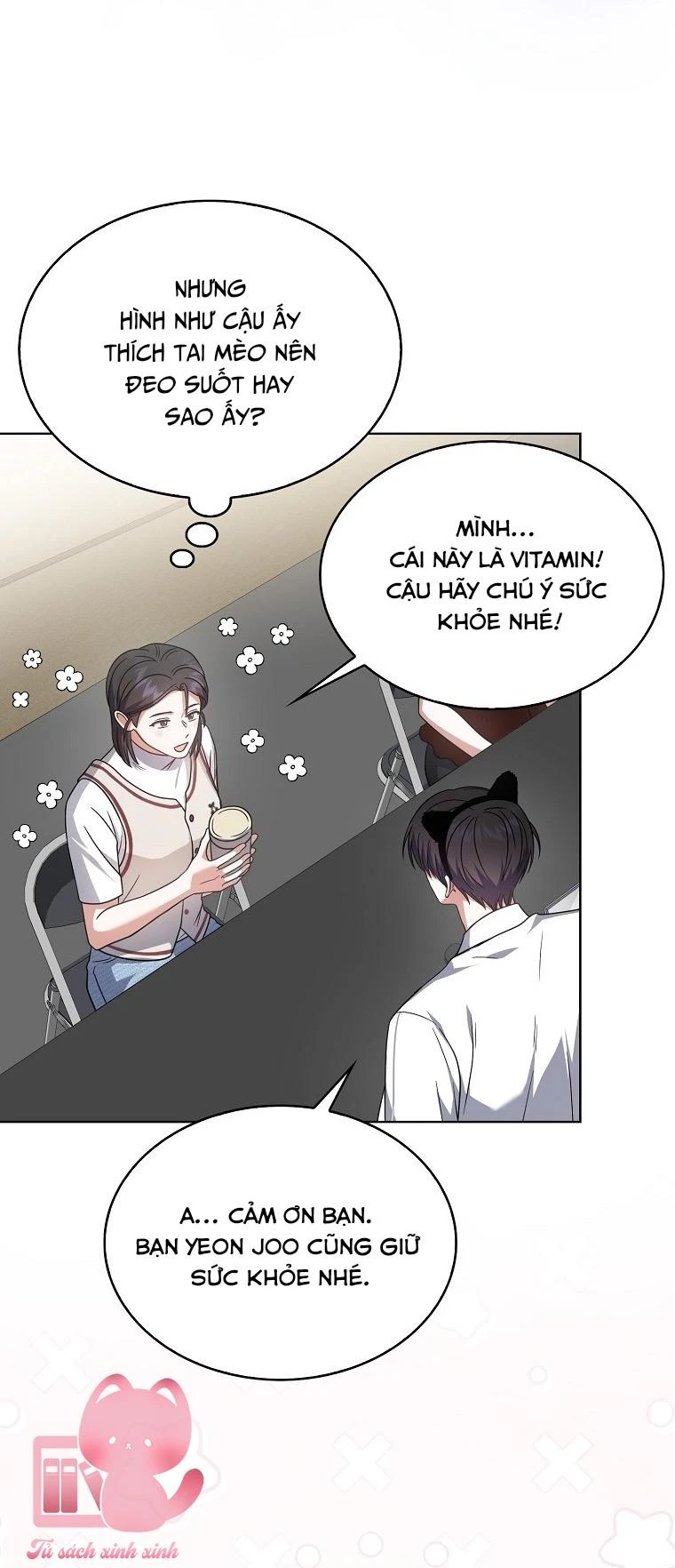 Ra Mắt Hay Ra Đi Chapter 78 - 27