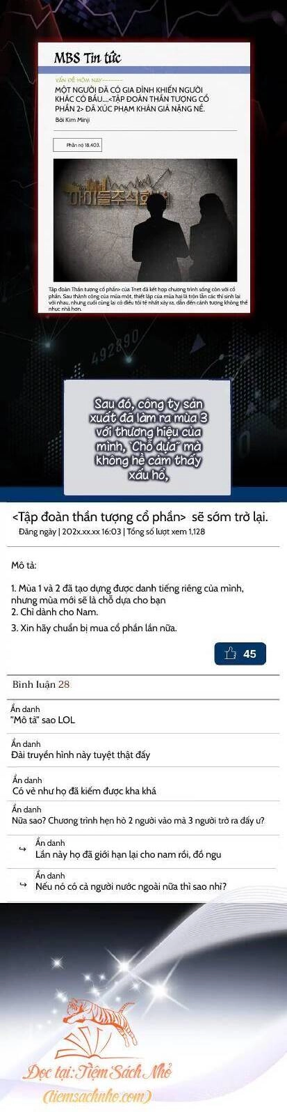 Ra Mắt Hay Ra Đi Chapter 3 - 2