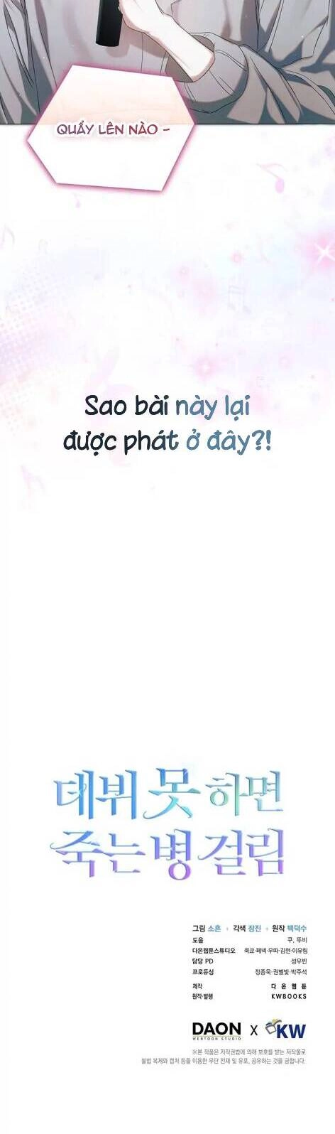 Ra Mắt Hay Ra Đi Chapter 3 - 29