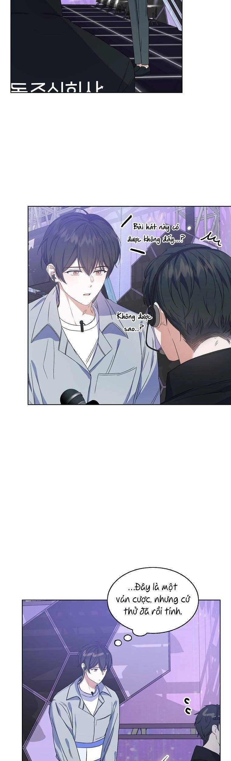 Ra Mắt Hay Ra Đi Chapter 4 - 24