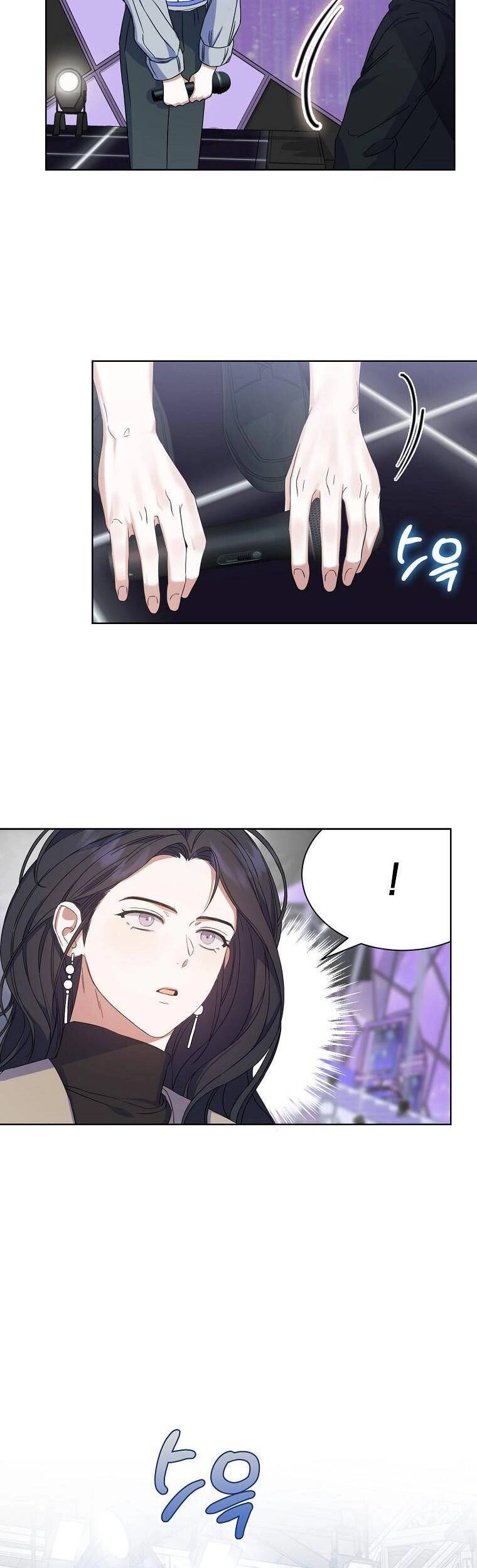 Ra Mắt Hay Ra Đi Chapter 4 - 25