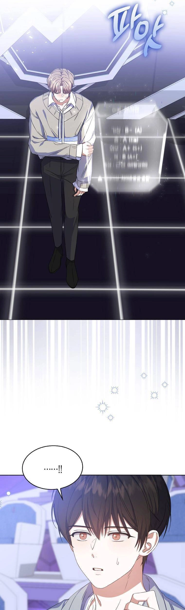 Ra Mắt Hay Ra Đi Chapter 4 - 44