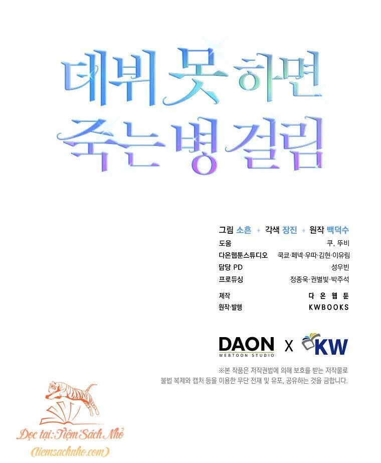 Ra Mắt Hay Ra Đi Chapter 6 - 99