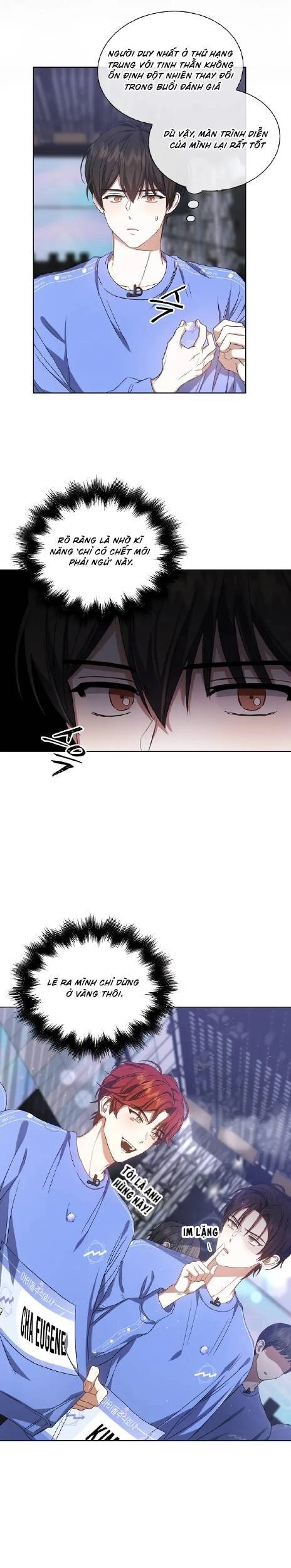 Ra Mắt Hay Ra Đi Chapter 8 - 15