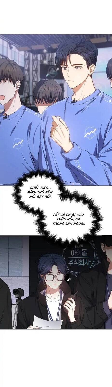 Ra Mắt Hay Ra Đi Chapter 8 - 16