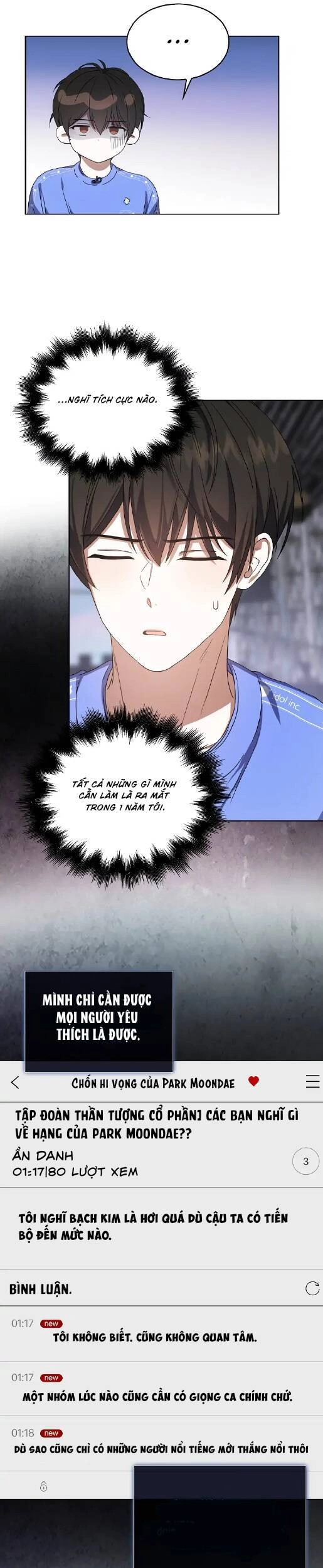 Ra Mắt Hay Ra Đi Chapter 8 - 17