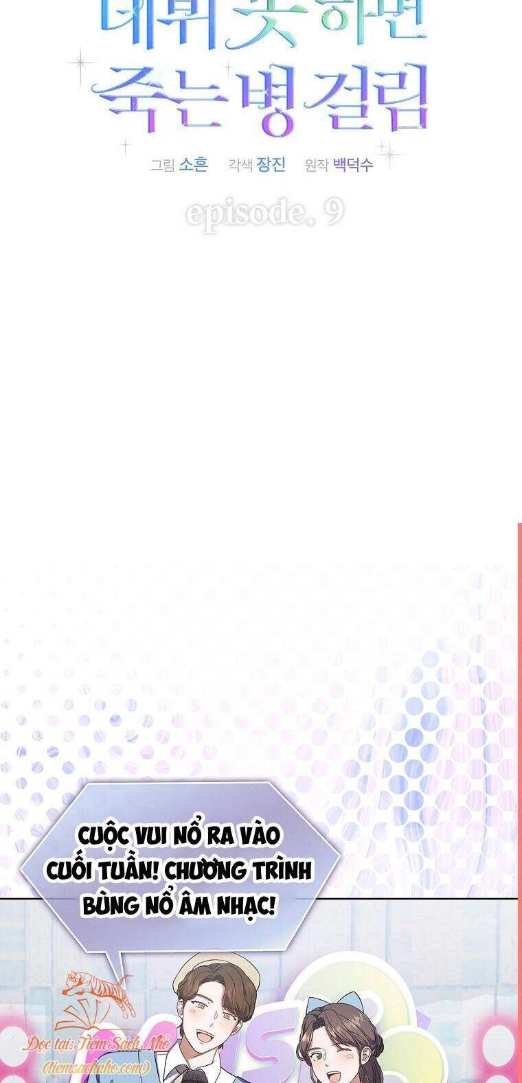 Ra Mắt Hay Ra Đi Chapter 9 - 8