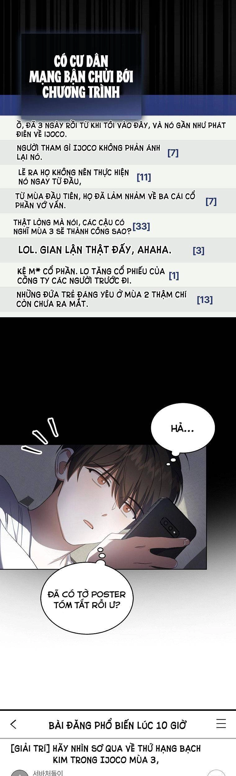 Ra Mắt Hay Ra Đi Chapter 9 - 31
