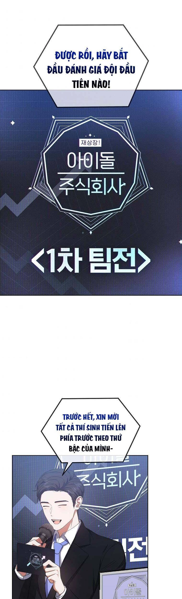 Ra Mắt Hay Ra Đi Chapter 10 - 1